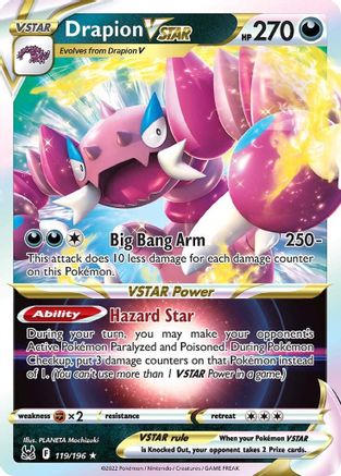 Drapion VSTAR 119/196  - Holofoil SWSH11 Lost Origin - Ultra Rare
