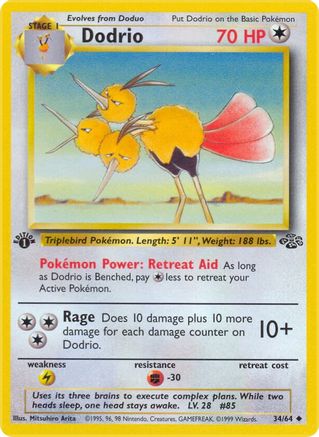 Dodrio 034/64  - 1st Edition Jungle - Uncommon