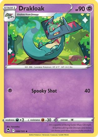 Drakloak 088/195  - Reverse Holofoil SWSH12 Silver Tempest - Uncommon