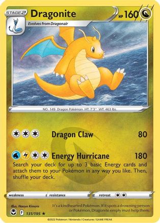 Dragonite 131/195  - Reverse Holofoil SWSH12 Silver Tempest - Holo Rare