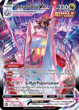 Duraludon VMAX TG21/TG30  - Holofoil SWSH12 Silver Tempest Trainer Gallery - Ultra Rare