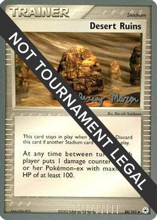 Desert Ruins - 2005 (Jeremy Maron) 088  World Championship Decks - Uncommon