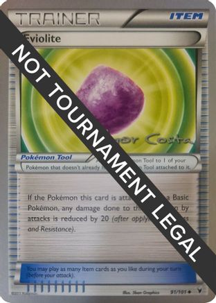 Eviolite - 2012 (Igor Costa) 091  World Championship Decks - Uncommon