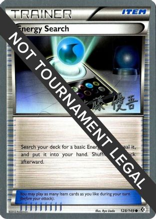 Energy Search - 2013 (Yugo Sato) 128  World Championship Decks - Common