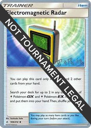 Electromagnetic Radar - 2019 (Haruki Miyamoto) 169  World Championship Decks - Uncommon