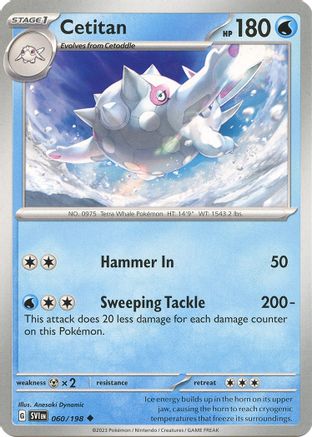 Cetitan 060/198  - Reverse Holofoil SV01 Scarlet & Violet Base Set - Uncommon