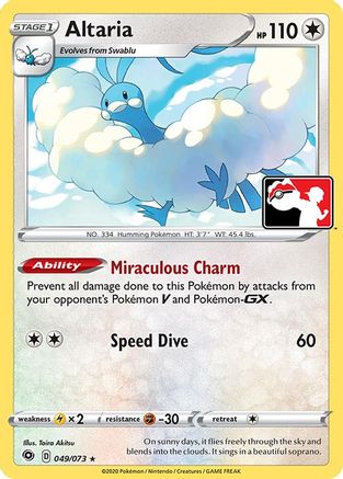 Altaria 049/73  Prize Pack Series Cards - Rare
