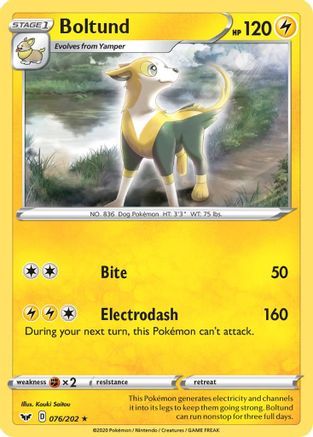 Boltund (076) 076/202  Deck Exclusives - Rare