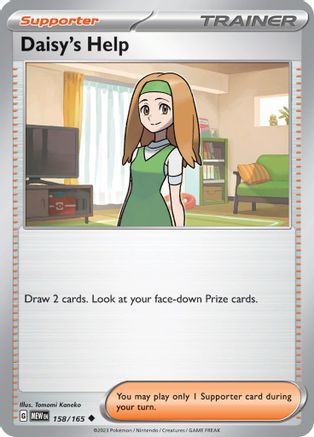 Daisy's Help 158/165  SV Scarlet & Violet 151 - Uncommon