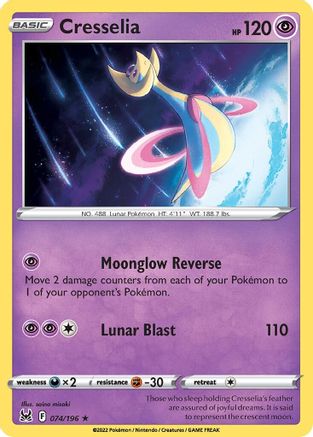 Cresselia 074/196  Deck Exclusives - Rare