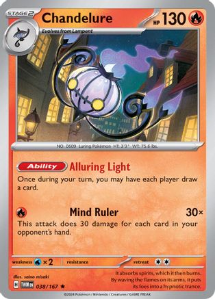 Chandelure 038/167  - Holofoil SV06 Twilight Masquerade - Rare