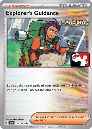 Explorer's Guidance 147/162  - Holofoil Prize Pack Series Cards - Uncommon