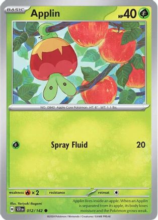 Applin 012/142  - Reverse Holofoil SV07 Stellar Crown - Common