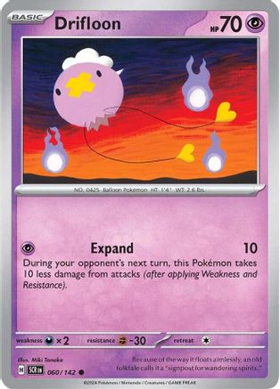 Drifloon 060/142  SV07 Stellar Crown - Common