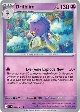 Drifblim 061/142  SV07 Stellar Crown - Uncommon