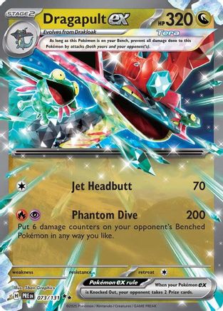 Dragapult ex 073/131  - Holofoil SV Prismatic Evolutions - Double Rare