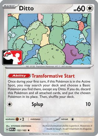 Ditto 132/165  - Holofoil Prize Pack Series Cards - Rare