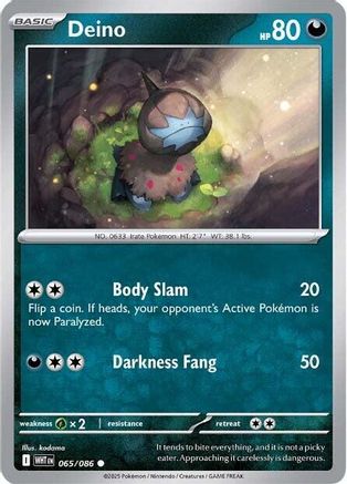 Deino 060/086  - Reverse Holofoil SV White Flare - Common