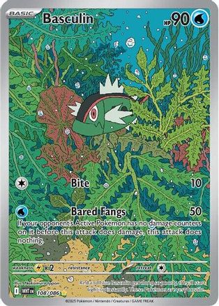 Basculin 105/086  - Holofoil SV White Flare - Illustration Rare