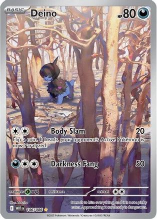 Deino 142/086  - Holofoil SV White Flare - Illustration Rare
