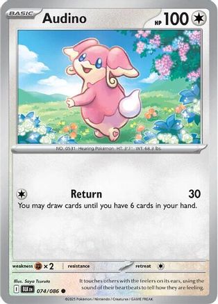 Audino 076/086  - Reverse Holofoil SV Black Bolt - Common