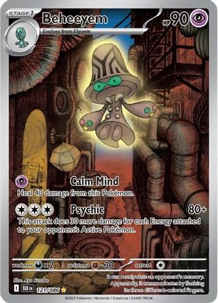 Beheeyem 127/086  - Holofoil SV Black Bolt - Illustration Rare