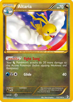 Altaria 152  - Holofoil Boundaries Crossed - Secret Rare