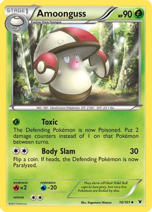Amoonguss 010  Noble Victories - Uncommon