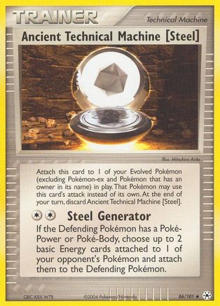Ancient Technical Machine [Steel] 086  - Reverse Holofoil Hidden Legends - Uncommon