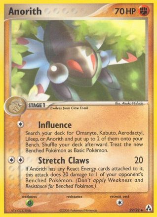 Anorith 029  Legend Maker - Uncommon
