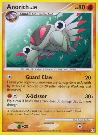 Anorith 046  - Reverse Holofoil Legends Awakened - Uncommon