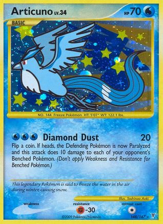 Articuno (148) 148  - Holofoil Supreme Victors - Secret Rare