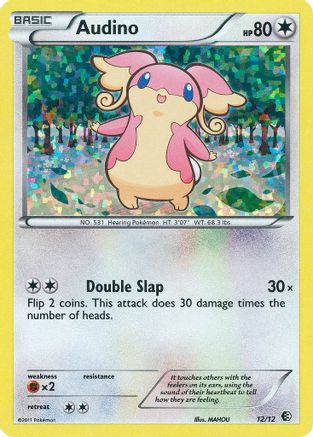 Audino 012/12  - Holofoil McDonalds Promos 2011 - Promo