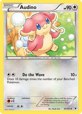 Audino 085  - Reverse Holofoil Noble Victories - Uncommon