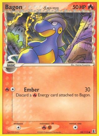 Bagon 058/113  - Reverse Holofoil Delta Species - Common