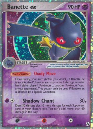 Banette ex 085  - Holofoil Legend Maker - Ultra Rare