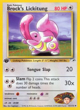 Brock's Lickitung 041/132  - 1st Edition Gym Heroes - Uncommon
