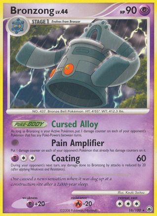 Bronzong 016  - Reverse Holofoil Majestic Dawn - Rare