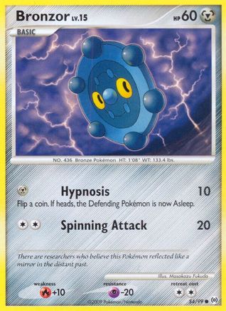 Bronzor (54) 054  Arceus - Common