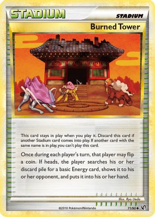 Burned Tower 071/90  Undaunted - Uncommon