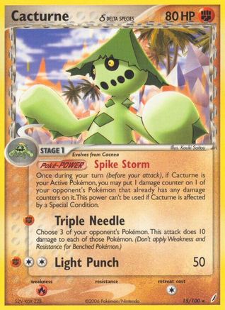 Cacturne (Delta Species) 015/100  Crystal Guardians - Rare