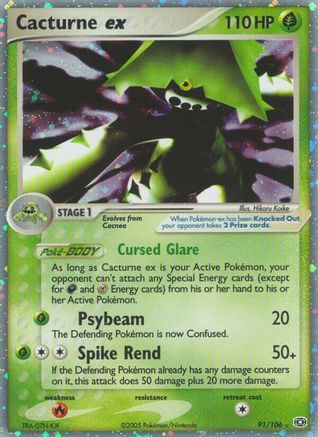 Cacturne ex 091  Emerald - Ultra Rare