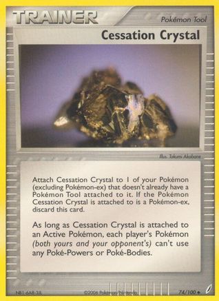 Cessation Crystal 074/100  - Reverse Holofoil Crystal Guardians - Uncommon
