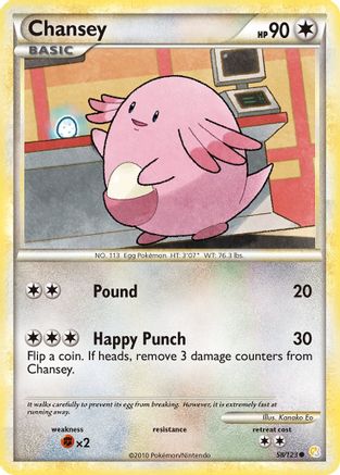 Chansey 058/123  HeartGold SoulSilver - Common