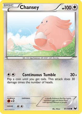 Chansey (81) 081  Dark Explorers - Common