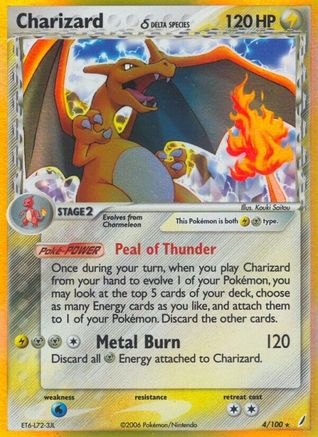 Charizard (Delta Species) 004/100  - Reverse Holofoil Crystal Guardians - Holo Rare
