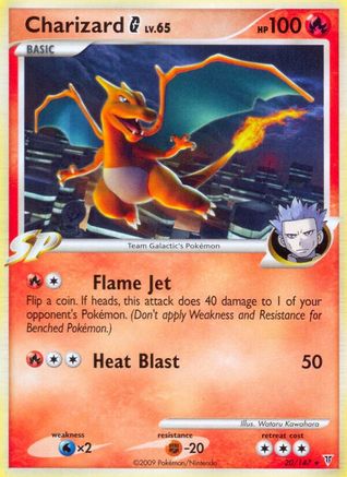 Charizard G 020  Supreme Victors - Rare