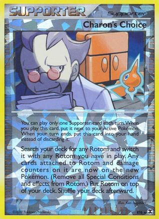 Charon's Choice RT6  - Reverse Holofoil Rising Rivals - Ultra Rare