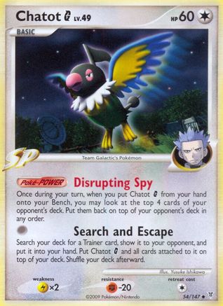 Chatot G 054  Supreme Victors - Uncommon