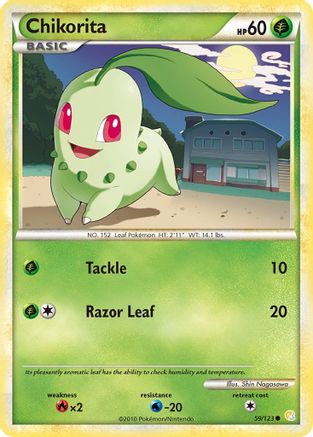 Chikorita 059/123  HeartGold SoulSilver - Common